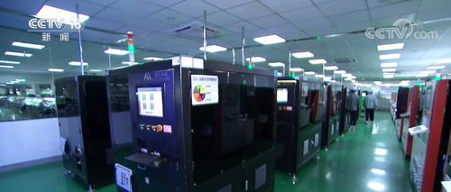 工業(yè)經(jīng)濟(jì)開(kāi)新局 數(shù)字技術(shù)與實(shí)體經(jīng)濟(jì)深度融合